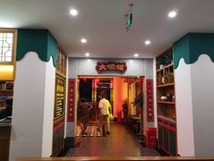-大鸽饭(马王堆店)