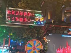 -路边边.炒菜烧烤.音乐餐厅(良乡长虹店)