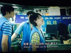 -幸福蓝海国际影城(宜昌水悦城店)