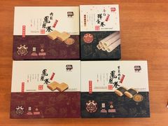 -钜记手信(兴华楼店)