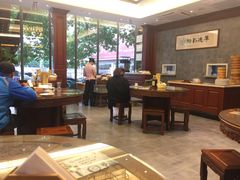 大堂-勤德兴(湖滨路店)