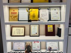 -修申骨雕小颜脊柱骨盆管理产后修复