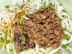 -大石人家鱿鱼面馆(大石西路总店)