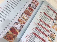 -利雅园酒家(大沙地店)