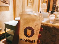 -一只酸奶牛(八一路店)