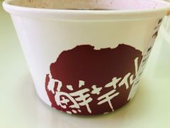 -鲜芋仙(国和店)