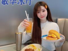 -敏华冰厅(平安金融中心店)