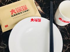 -大锅强·蒸海鲜青岛菜(吾悦广场店)