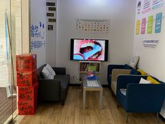 -永信齿科·永典口腔门诊部(浦东店)