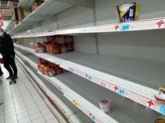 -大润发(勤业店)