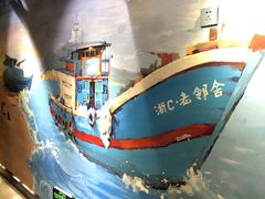 门面-浙C老邻舍(西城海错店)