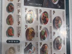 -康师傅私房牛肉面(申虹店)