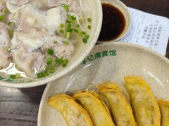 -李记清真馆(打钉巷店)