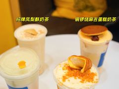 -快乐柠檬happylemon(北京APM店)