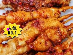 鸡肉小串-辽B·小串(总店)