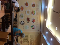 老鸿兴苏州汤包馆(乳山店)-小梅园饭堂(东方路店)
