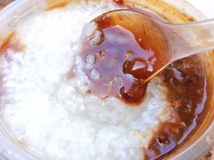 -潘玉麟糖粥