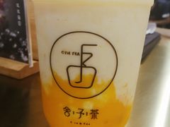 -舍予茶(桂林路店)