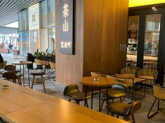 大堂-去茶山(重庆万象城店)