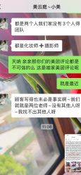 点击看大图 -美云庭古装·格格服汉服·京城旅拍(北京店)