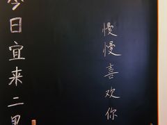 -二里咖啡(上堡公寓店)