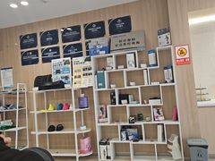 -复动肌骨门诊·MEDMOTION(北外滩店)