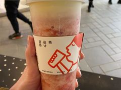 -喜茶(北京三里屯太古里店)