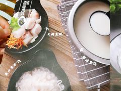 -渔米丰·广府鱼汤米线(光明广场店)