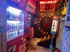 -MIKOMIKO和牛烧肉专门店(南门店)