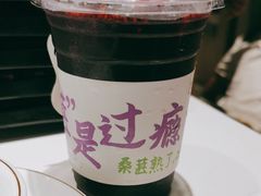 -陈记顺和潮汕牛肉火锅(番禺迎宾大道店)