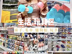 -KKV(深圳kk one 店)