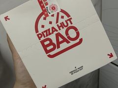 -必胜客(大悦城店)