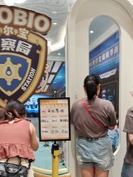 -奈尔宝·儿童乐园·亲子餐厅(苏州大悦城店)