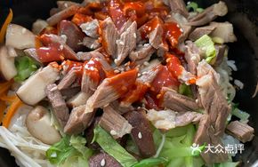 Beef and Mushroom Rice Bowl