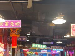 -日昌餐馆(亦庄店)