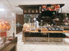 -新发展亚太JW万豪酒店·福苑咖啡厅