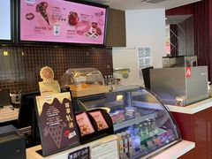 -哈根达斯(绍兴银泰店)