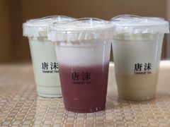 -唐沫茶兮(首山店)