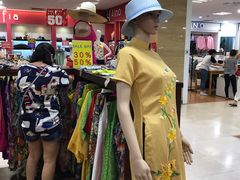 -芽庄中心购物广场