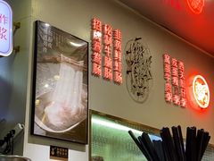 -西关明记肠粉(荔枝湾店)