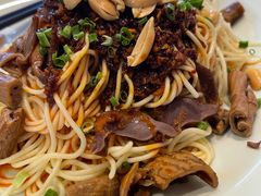 滋阴鸡杂凉面-钦善斋(武侯祠店)