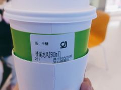 -gleeglee乐溢亦茶(朝阳大悦城店)