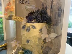 -杜哈夫DOUX RÊVE·生日蛋糕(日月光店)