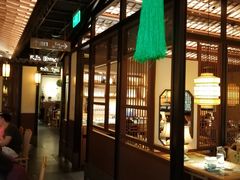 -绿茶餐厅