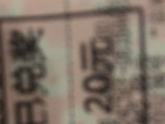 -好心里咨询Tarot塔羅