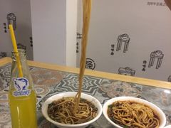 -牛王庙吳記怪味面(双楠店)