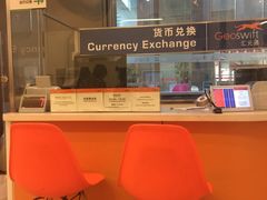 -中青旅遨游旅行旗舰店