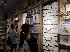 店内环境-晓风书屋(大学路店)