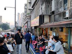 -陈眼镜火锅(总店)