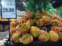 -兴龙广缘超市(奥体中心店)